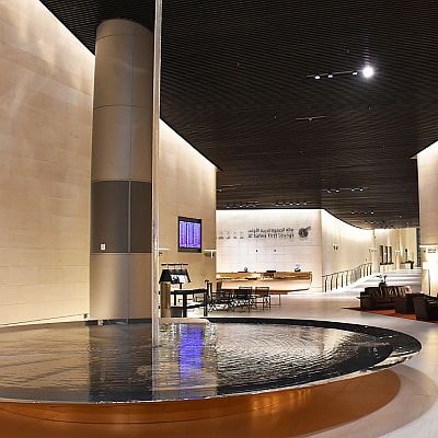 Lounge: Al Safwa Doha